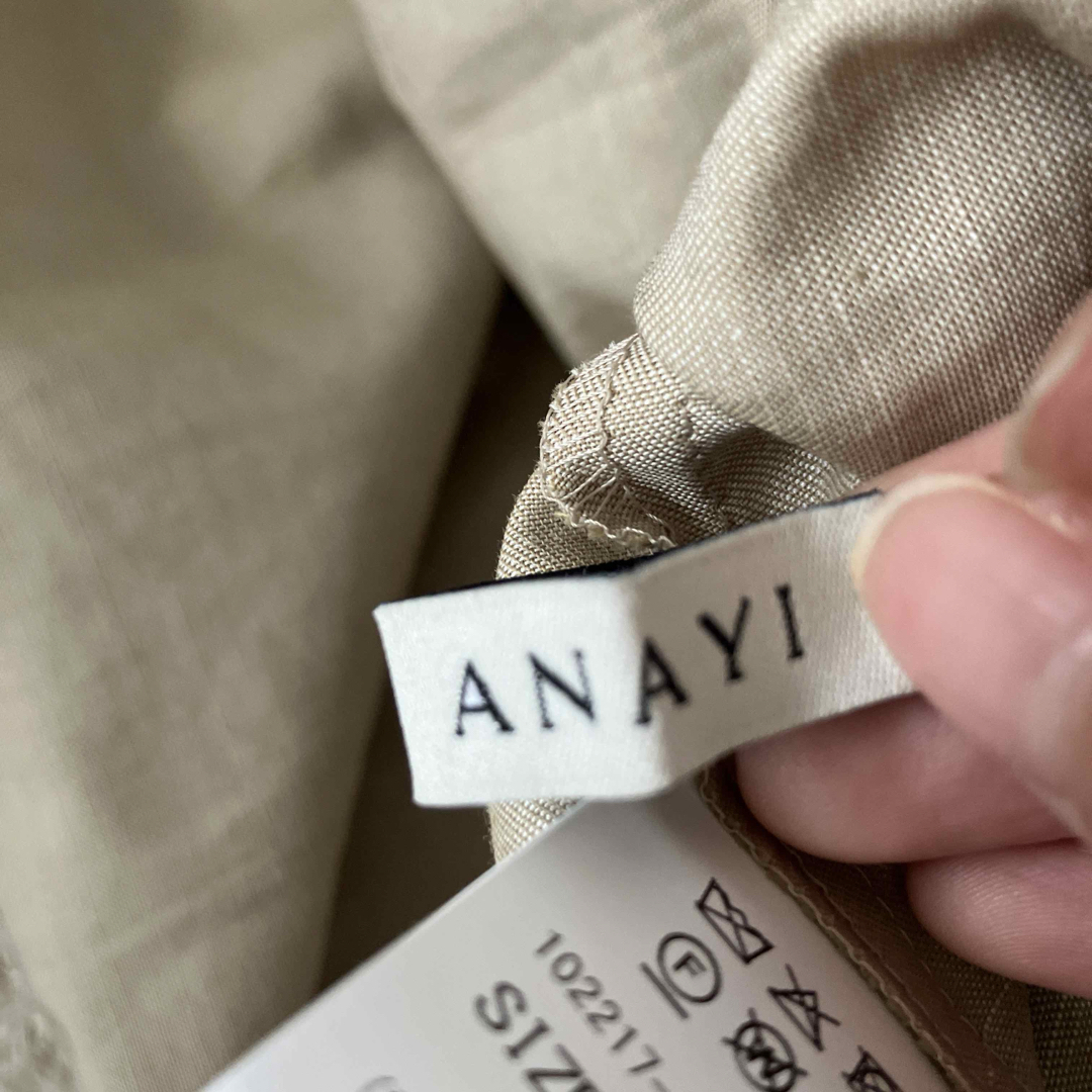 ANAYI(アナイ)の【アナイ】  22SS ライトデニムタックワンピース フレア ロング 38 M レディースのワンピース(ロングワンピース/マキシワンピース)の商品写真