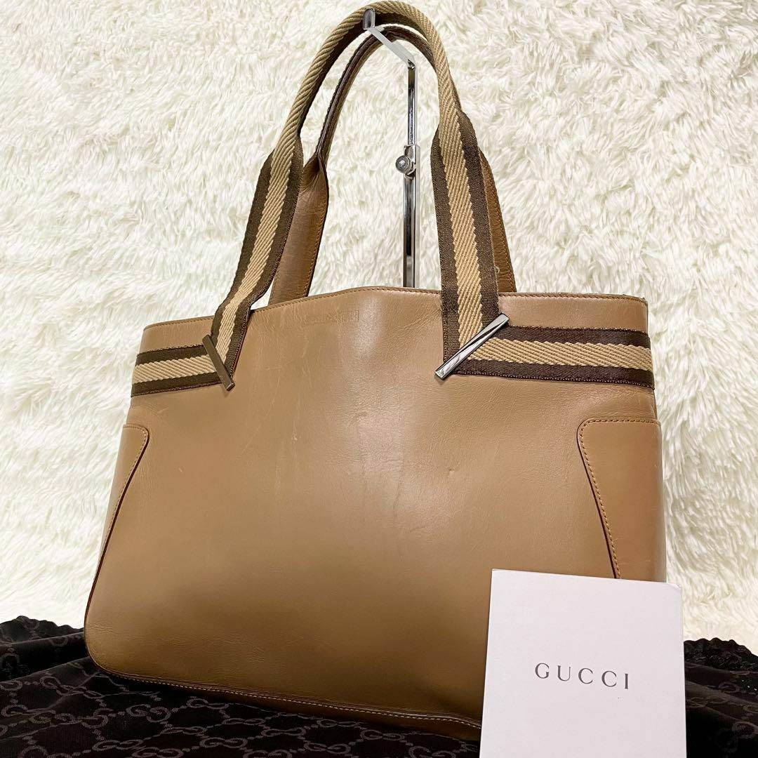 Gucci(グッチ)の希少カラー　GUCCI  トートバッグ　シェリーライン　ロゴ型押し　肩掛け レディースのバッグ(トートバッグ)の商品写真