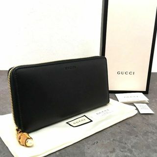 グッチ(Gucci)の未使用品 GUCCI ジップウォレット 453158 バンブー 483(財布)