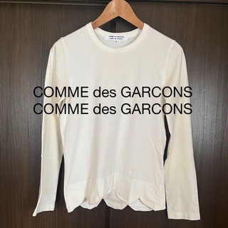 コムデギャルソンコムデギャルソン(COMME des GARCONS COMME des GARCONS)のコム・デ・ギャルソン裾スカラップカットソーSSCOMME des GARCONS(カットソー(長袖/七分))