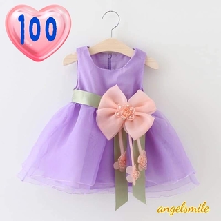 新品 100cm リボンドレス 発表会 誕生会 結婚式 紫 フォーマル  キッズ(ドレス/フォーマル)