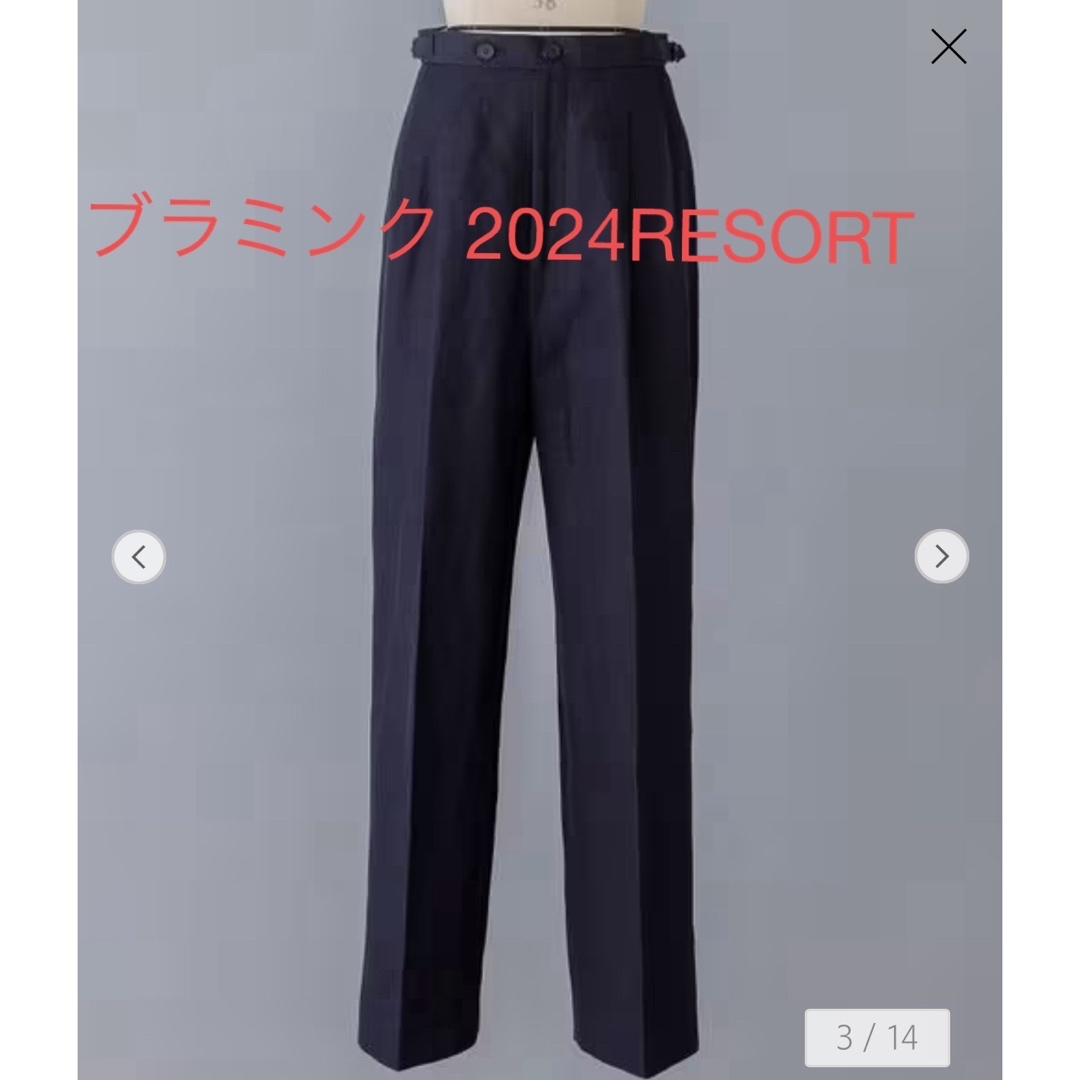 Drawer(ドゥロワー)の新品 ブラミンク 2024RESORT タックテーパードパンツ38 レディースのパンツ(その他)の商品写真