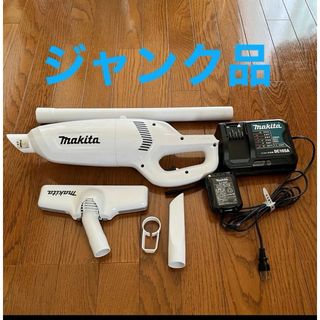 Makita - ジャンク品　マキタ 充電式掃除機