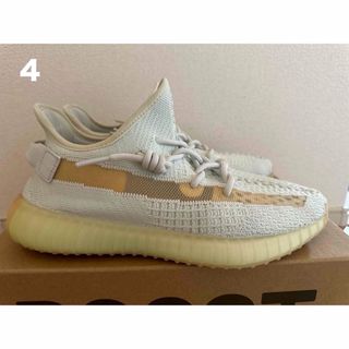 アディダス(adidas)のアディダス イージー ブースト 350 V2 "ハイパースペース(スニーカー)