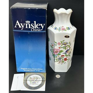 エインズレイ(Aynsley China)のエインズレイ　ペンブロック　ボーンチャイナ　花瓶　31.5cm 大型(花瓶)