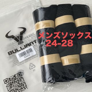 BULLIANT 靴下メンズ 6足セット 黒　ビジネスソックス 24-28(ソックス)