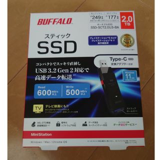 BUFFALO 外付けSSD SSD-SCT2.0U3-BA