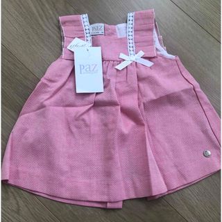 ザラキッズ(ZARA KIDS)の6Mワンピース　60 70パズロドリゲス　新品 (ワンピース)