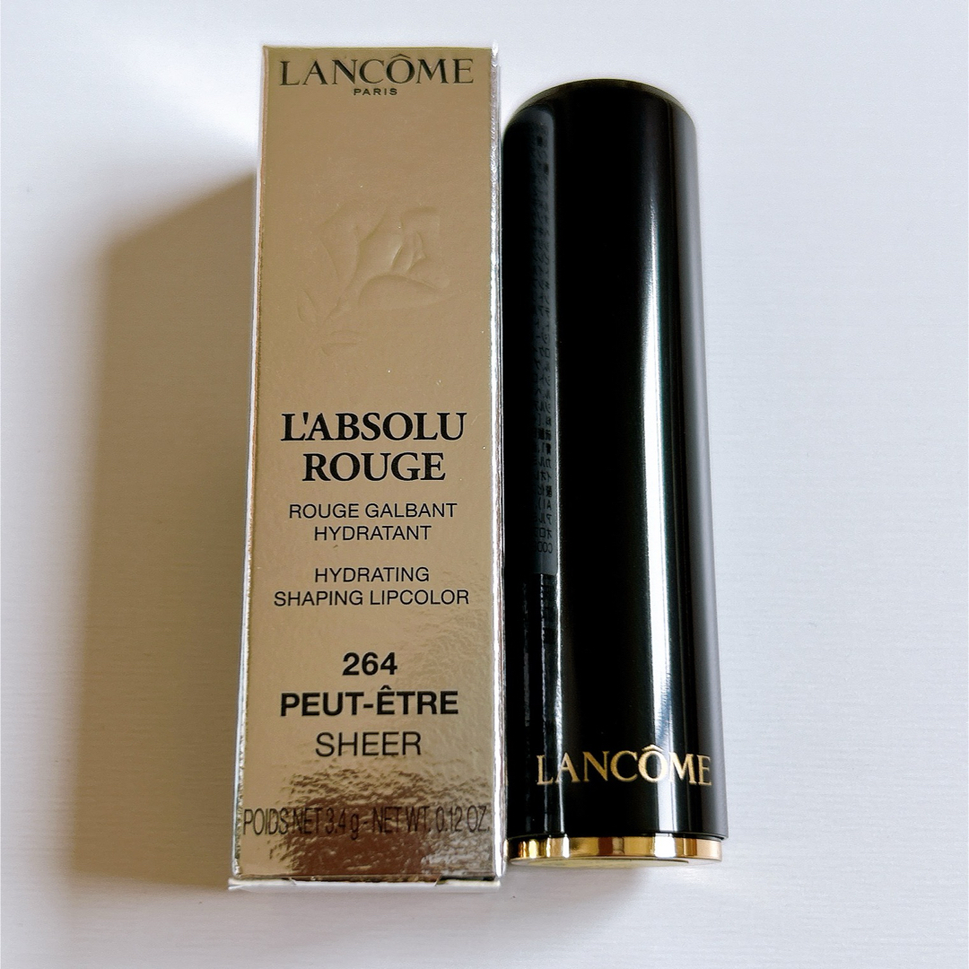 LANCOME(ランコム)のランコム　ラプソリュルージュ　s264 コスメ/美容のベースメイク/化粧品(口紅)の商品写真