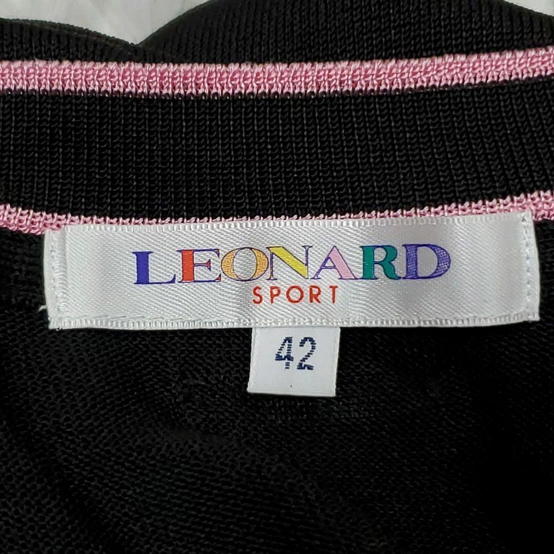 LEONARD(レオナール)の数回使用 XL レオナール 半袖カットソー 黒 花柄 ストロベリー 大きいサイズ レディースのトップス(Tシャツ(半袖/袖なし))の商品写真