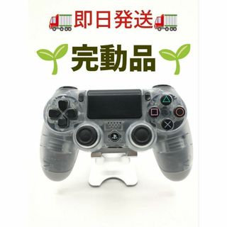 プレイステーション4(PlayStation4)のPS4 コントローラー DUALSHOCK4 純正 クリスタル　L14(その他)