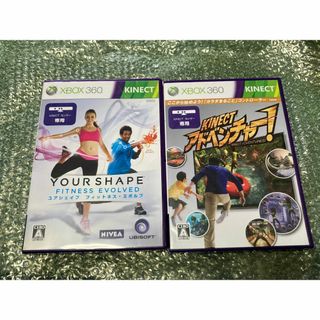 Xbox360 - XBOX キネクトソフトセット