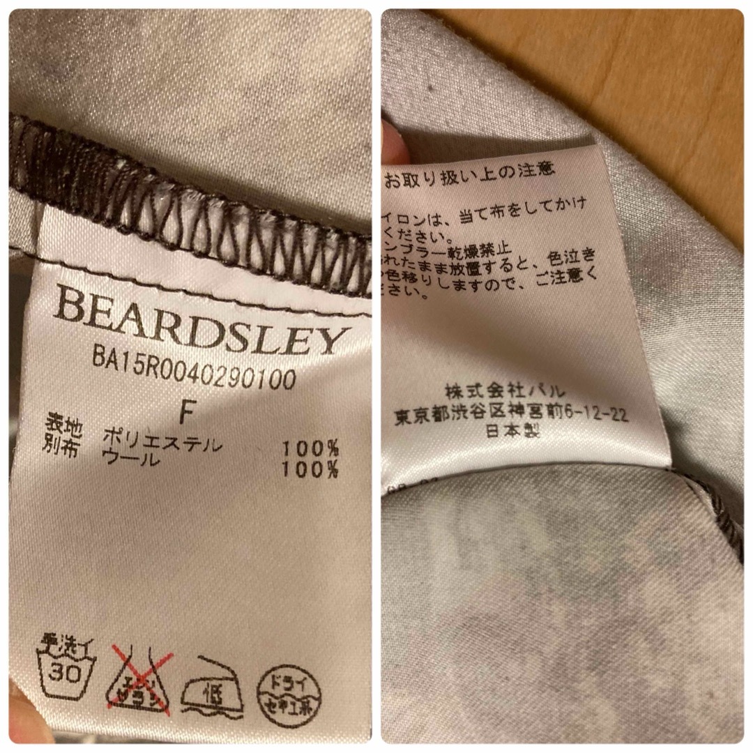 BEARDSLEY(ビアズリー)のビアズリー　レリーフプリントブラウス　カットソー レディースのトップス(カットソー(半袖/袖なし))の商品写真