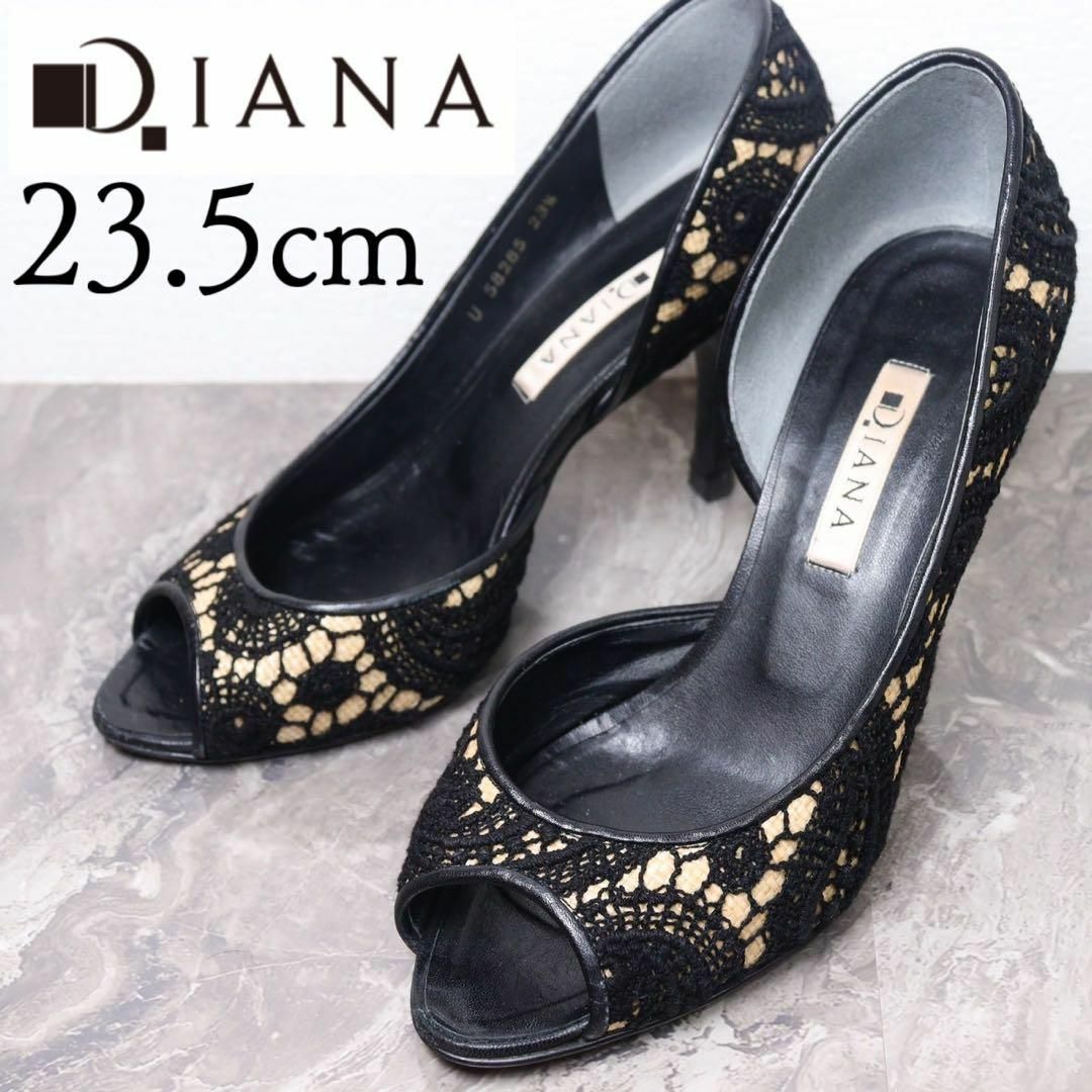 DIANA(ダイアナ)のDIANA ダイアナ 23.5 オープントゥ レース パンプス レディースの靴/シューズ(ハイヒール/パンプス)の商品写真