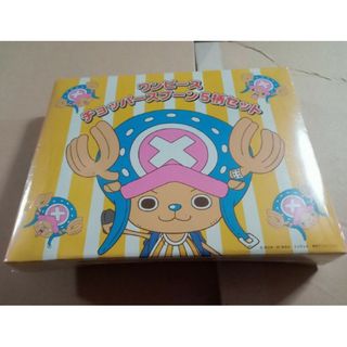 ワンピース(ONE PIECE)のワンピース チョッパースプーン5柄セット(キャラクターグッズ)