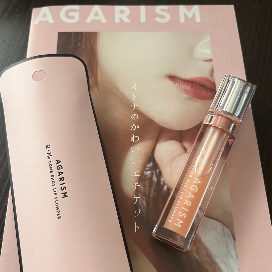 AGARISM(アガリズム)のAGARISM Q+Me ボムショット リッププランパー コスメ/美容のスキンケア/基礎化粧品(リップケア/リップクリーム)の商品写真