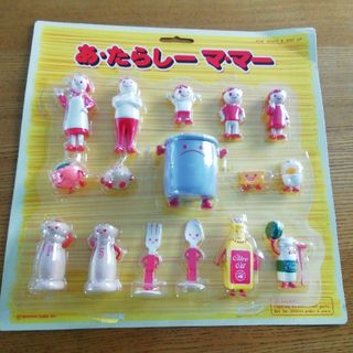 非売品　マ·マー·パスタのキャラクターフィギュア(その他)