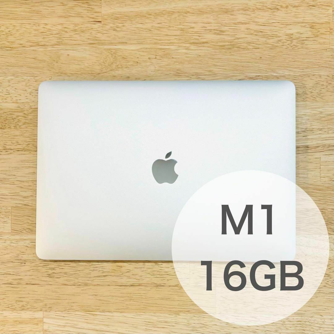 Apple(アップル)のM1 MacBook Air 16GB CTOモデル スマホ/家電/カメラのPC/タブレット(ノートPC)の商品写真