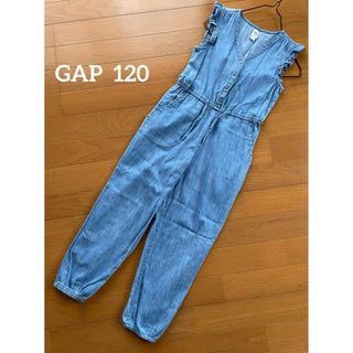 ギャップ(GAP)のGAP  オールインワン　サロペット　120(パンツ/スパッツ)