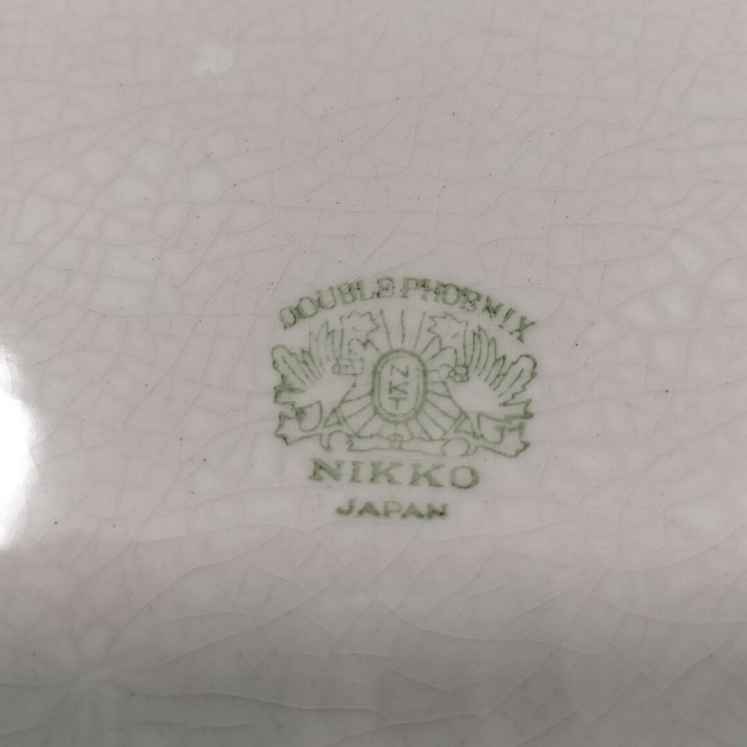NIKKO(ニッコー)のニッコーダブルフェニックス グラタン皿 2枚セット インテリア/住まい/日用品のキッチン/食器(食器)の商品写真