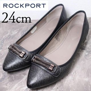 ロックポート(ROCKPORT)の【美品】ROCKPORT ロックポート 24 ベルト レース フラット パンプス(ハイヒール/パンプス)