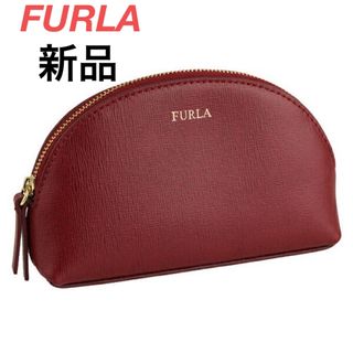 フルラ(Furla)の新品 FURLA フルラ ポーチ 化粧ポーチ italia-cabe レザー(ポーチ)