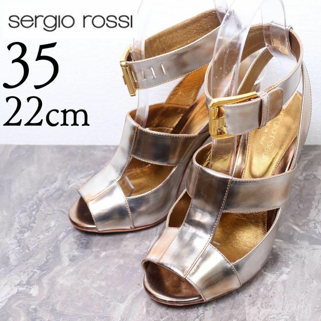 Sergio Rossi(セルジオロッシ)のセルジオロッシ 22 メタリック ストラップ サンダル オープントゥ 編み込み レディースの靴/シューズ(サンダル)の商品写真