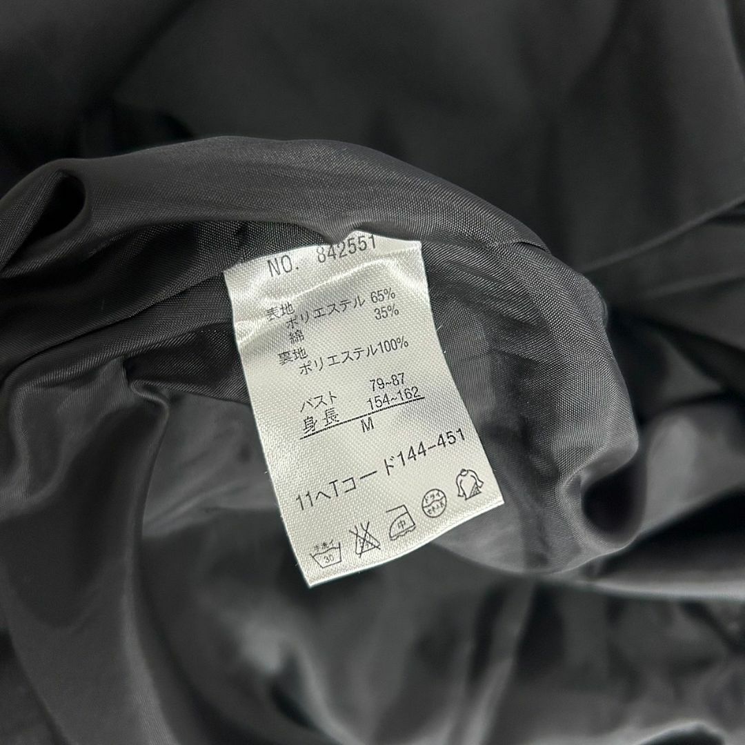 ライトアウター ロング丈 ノーカラー コットン混 ブラック Mサイズ  レディースのジャケット/アウター(スプリングコート)の商品写真