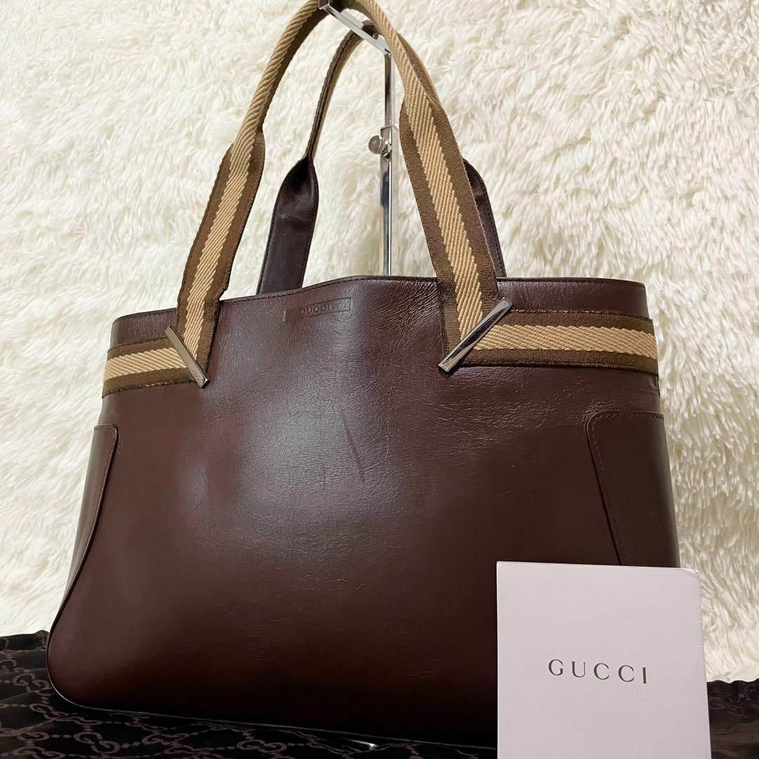 Gucci(グッチ)の美品　GUCCI トートバッグ　シェリーライン　A4収納　レザー　GG柄　茶色 レディースのバッグ(トートバッグ)の商品写真