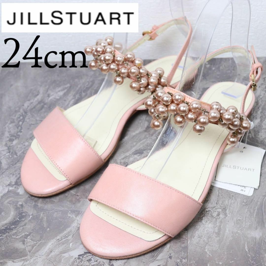 JILLSTUART(ジルスチュアート)の【極美品】ジルスチュアート 24 ビジュー ピンク サンダル レザー レディースの靴/シューズ(サンダル)の商品写真