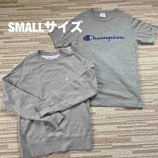 チャンピオン(Champion)の【Champion】 トレーナー・Tシャツセット(Tシャツ/カットソー(半袖/袖なし))