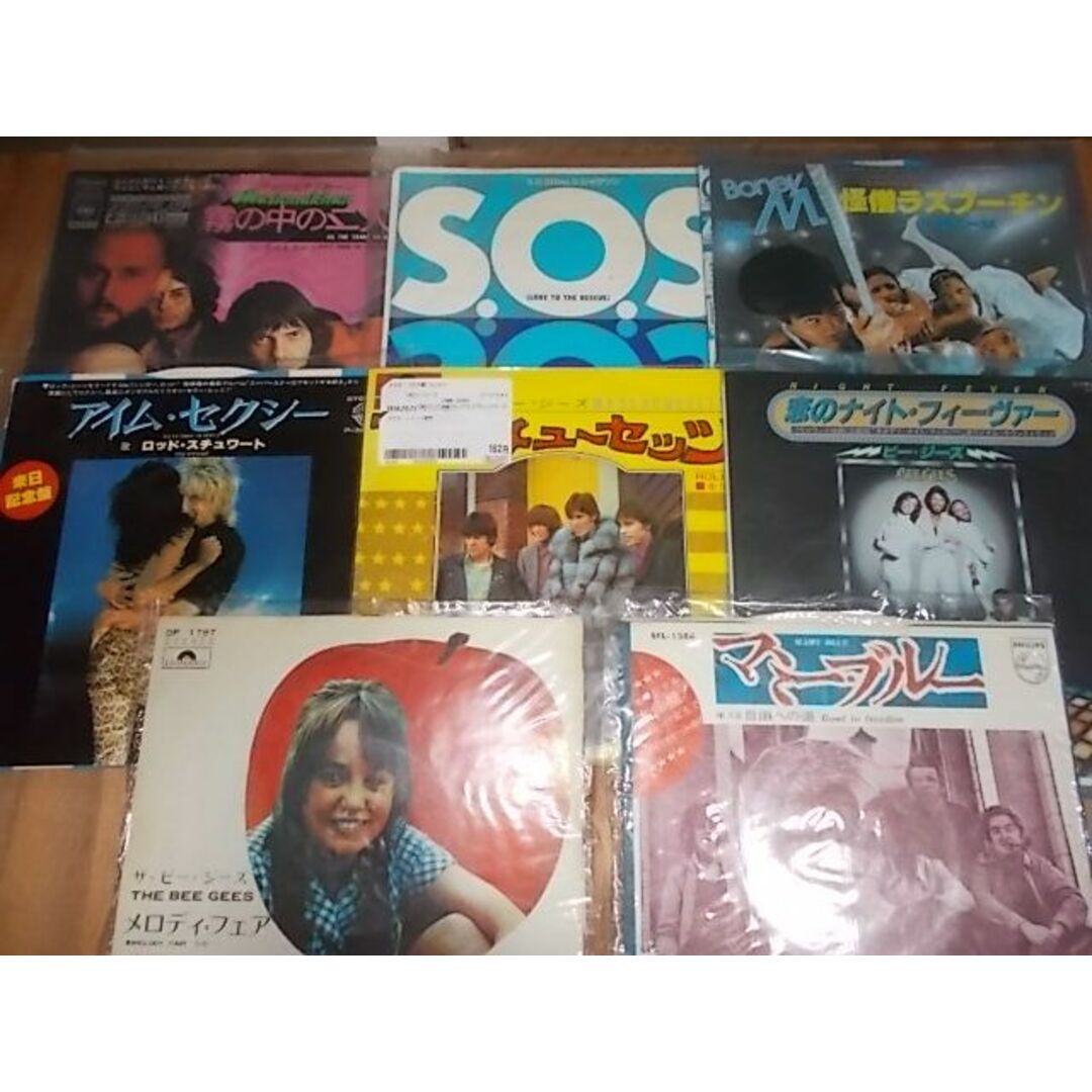 epw0639　【ALIDA　レコード】【未確認】　ポップトップス/ボニーMなど　EP8枚セット エンタメ/ホビーのCD(ポップス/ロック(洋楽))の商品写真