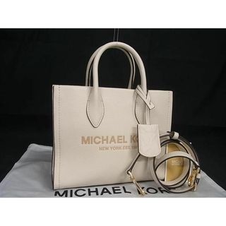 マイケルコース(Michael Kors)の■新品同様■ MICHAEL KORS マイケルコース レザー 2WAY ハンドバッグ ショルダー アイボリー系 FC0130(その他)