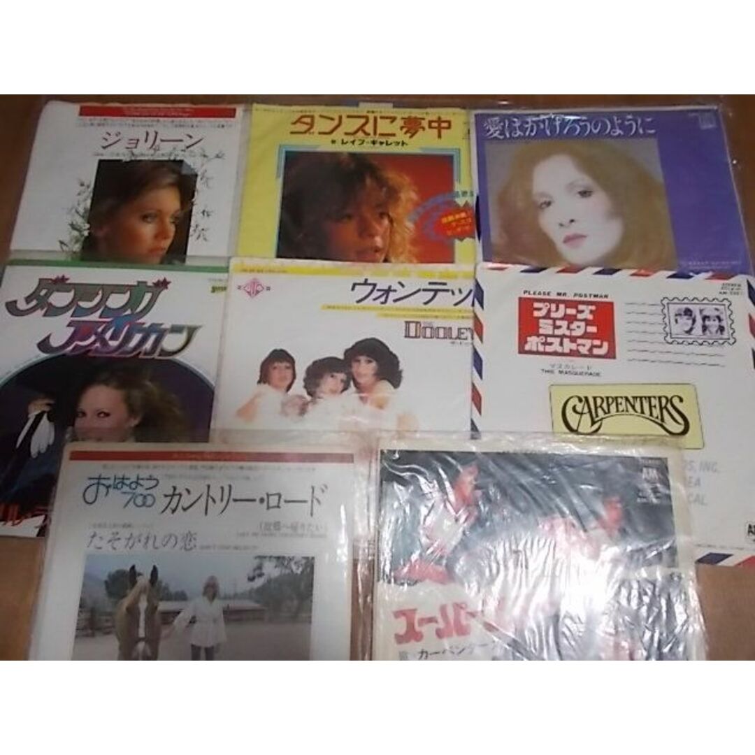 epw0644　【ALIDA　レコード】【未確認】　カーペンターズ/ドゥーリーズなど　EP8枚セット エンタメ/ホビーのCD(ポップス/ロック(洋楽))の商品写真