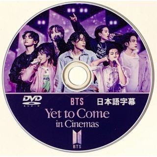 ボウダンショウネンダン(防弾少年団(BTS))のBTS   Yet to Come  cinema(アイドルグッズ)