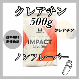 マイプロテイン(MYPROTEIN)のマイプロテイン クレアチン モノハイドレート　  ●ノンフレーバー 500g(アミノ酸)