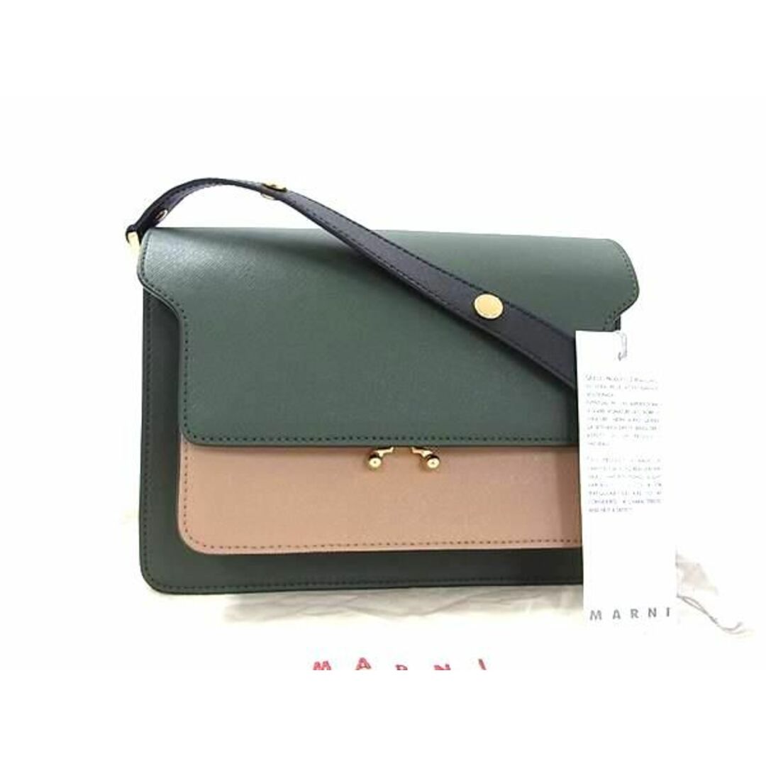 MARNI - □新品同様□ MARNI マルニ トランク レザー クロス MARNI - □新品同様□ MARNI マルニ トランク レザー クロス