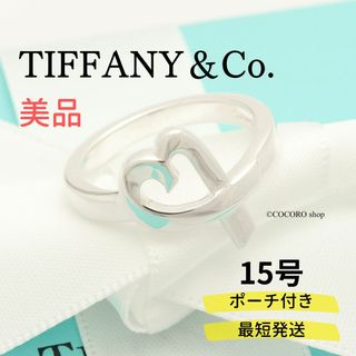 ティファニー(Tiffany & Co.)の【美品】TIFFANY＆Co. ラビング ハート リング(リング(指輪))