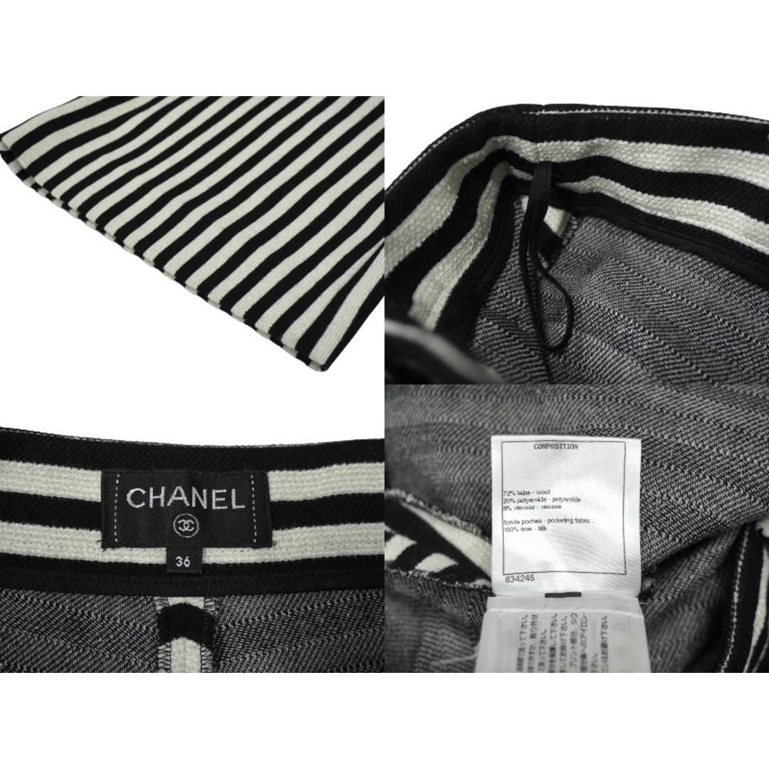 CHANEL - 極美品 CHANEL シャネル パンツ ストライプ ワイドパンツ CHANEL - 極美品 CHANEL シャネル パンツ ストライプ ワイドパンツ
