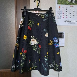 M'S GRACY - エムズグレイシー　ジャガードフレアースカート　美品