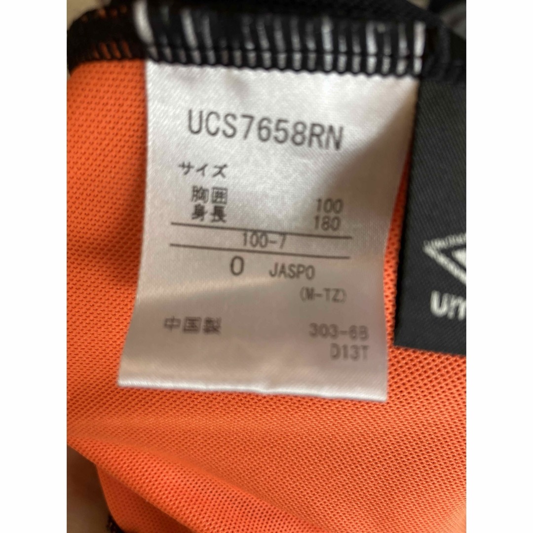 R.NEWBOLD(アールニューボールド)のumbro R.NEWBOLD Tシャツ メンズのトップス(Tシャツ/カットソー(半袖/袖なし))の商品写真