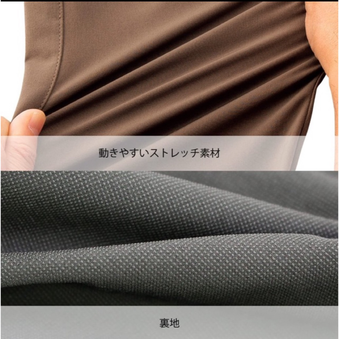 エアロストレッチクライミングパンツ　ワークマン  メンズのパンツ(ワークパンツ/カーゴパンツ)の商品写真
