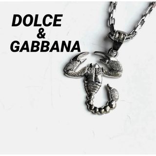 ドルチェアンドガッバーナ(DOLCE&GABBANA)のドルチェ&ガッバーナ/ スコーピオ 蠍座 925 SILVERネックレス(ネックレス)