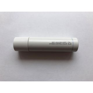 ムジルシリョウヒン(MUJI (無印良品))の無印良品 UVベースコントロールカラー ブルー(コントロールカラー)