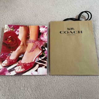 コーチ(COACH)のCOACH 紙袋　2枚(その他)