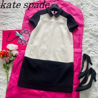 kate spade new york - 【美品】kate spade バイカラーワンピース 半袖 膝丈 襟 2 M