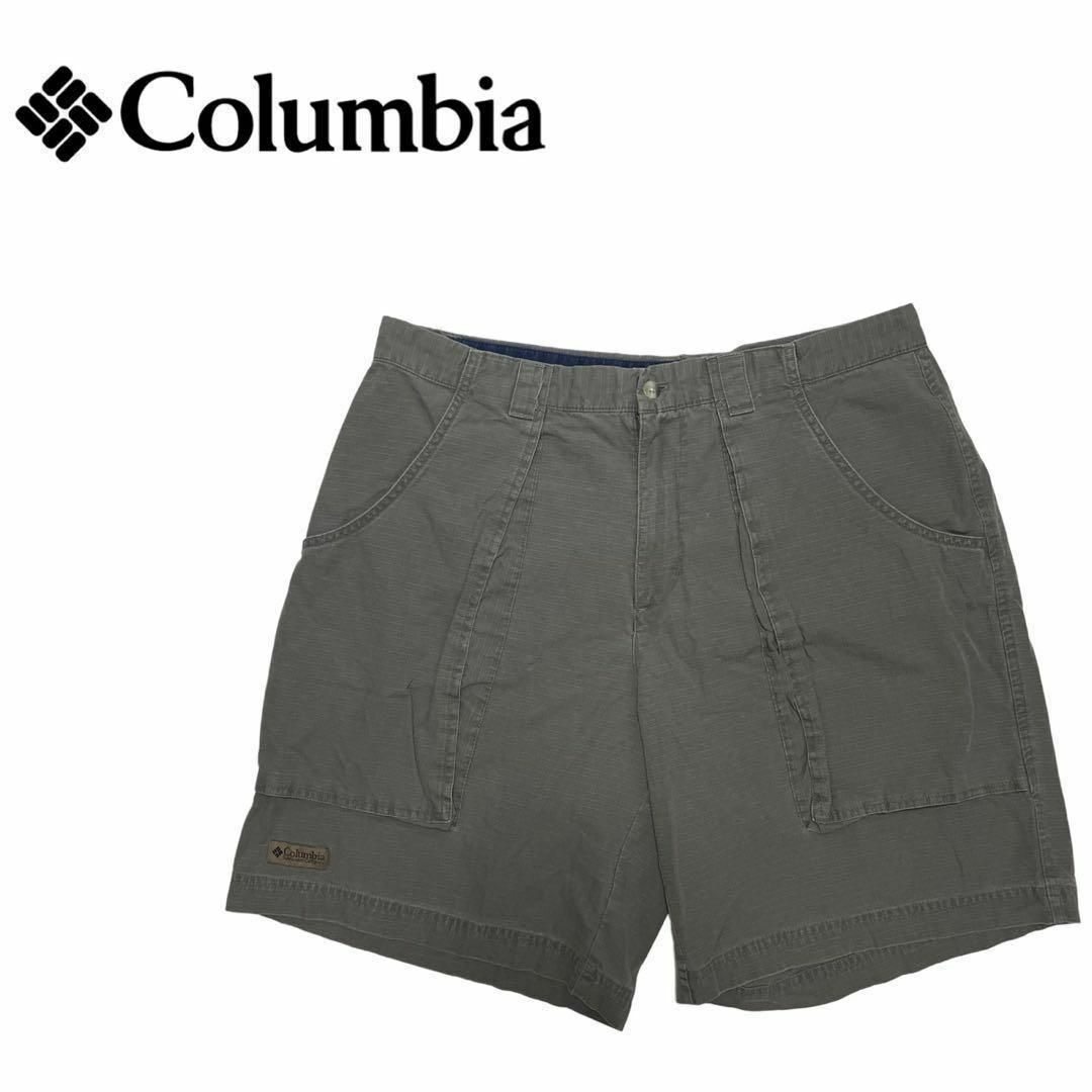 Columbia(コロンビア)のコロンビア アメリカ古着 ビッグサイズ チノパン ショート丈 Ｗ36 その他のその他(その他)の商品写真