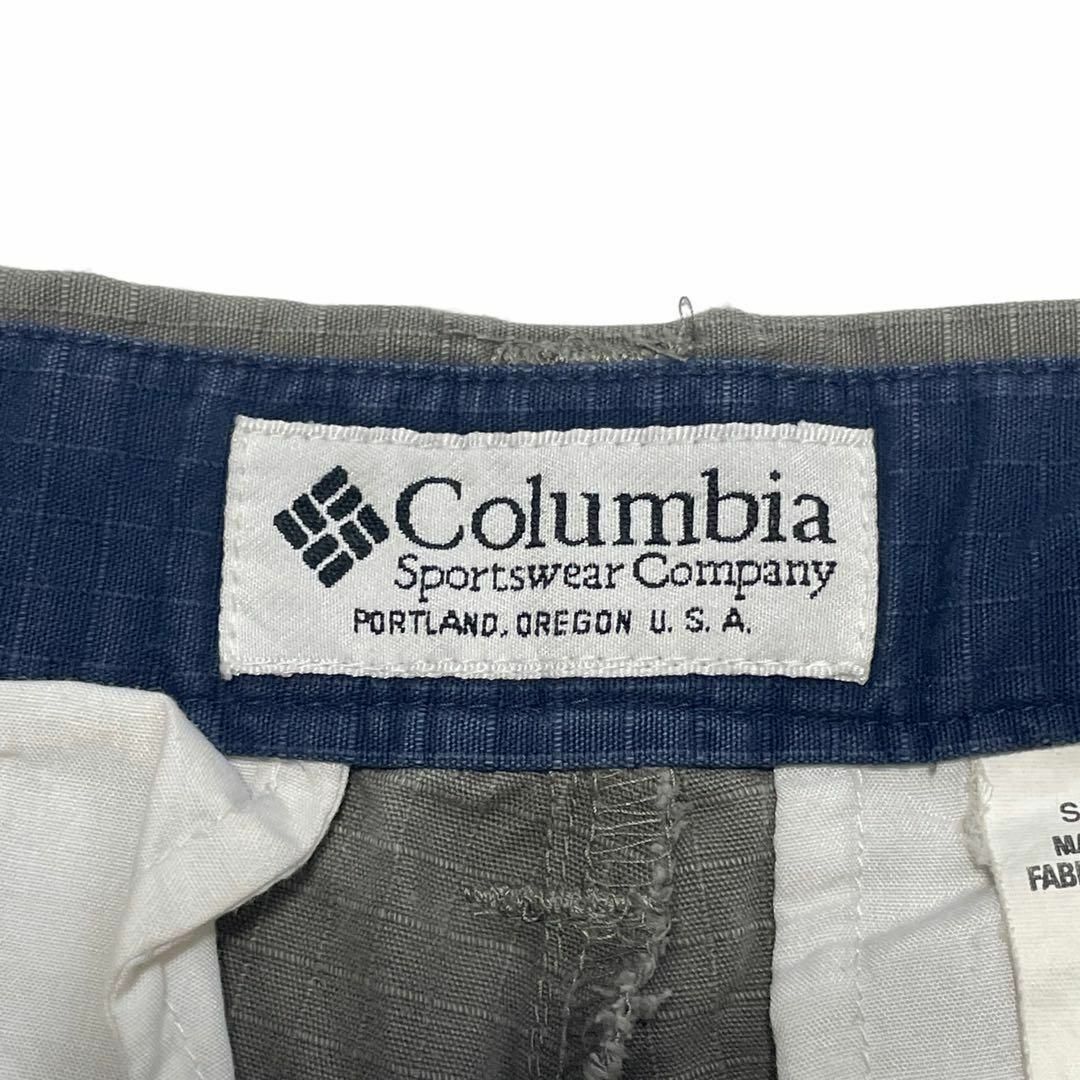 Columbia(コロンビア)のコロンビア アメリカ古着 ビッグサイズ チノパン ショート丈 Ｗ36 その他のその他(その他)の商品写真