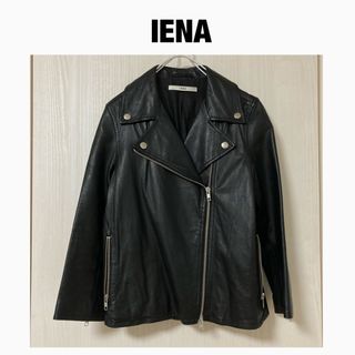 IENA イエナ ライダースジャケット　レザージャケット  