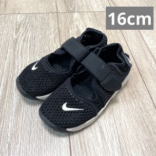 NIKE - NIKE ナイキ リトルリフト サンダル ベビー キッズ16cm